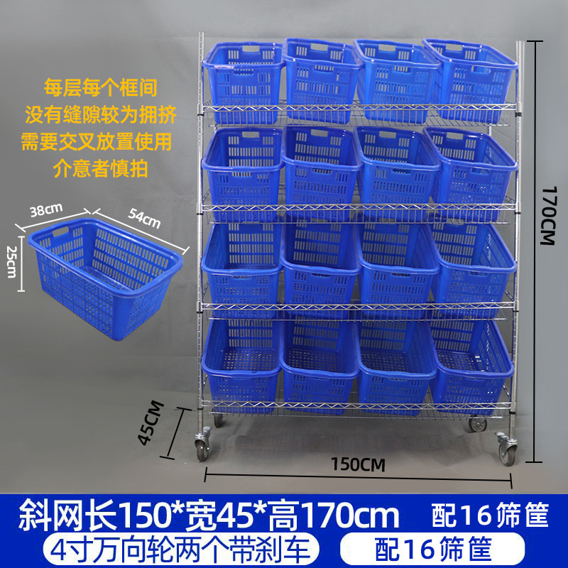 電気商トラック宅配仕分け車倉庫静音斜面トラック梱包出荷トラッククロムメッキカート|undefined