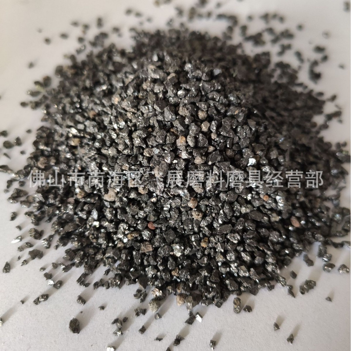 2025-02-13 16:00:16.jpg