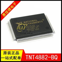 TNT4882-BQ QFP100 ��оƬIEEE488.2������/������ASIC ȫ��ԭװ