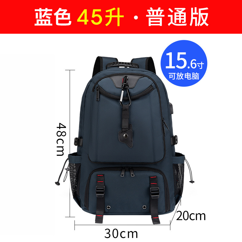 蓝色A.jpg