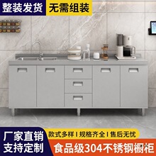 304���P䓙����N��һ�w����̨�๦�ܺ��׃�����뙙ˮ�ۙ�����