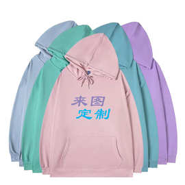 薄款连帽口袋落肩情侣日韩卫衣户外运动休闲宽松宣传服制做工装