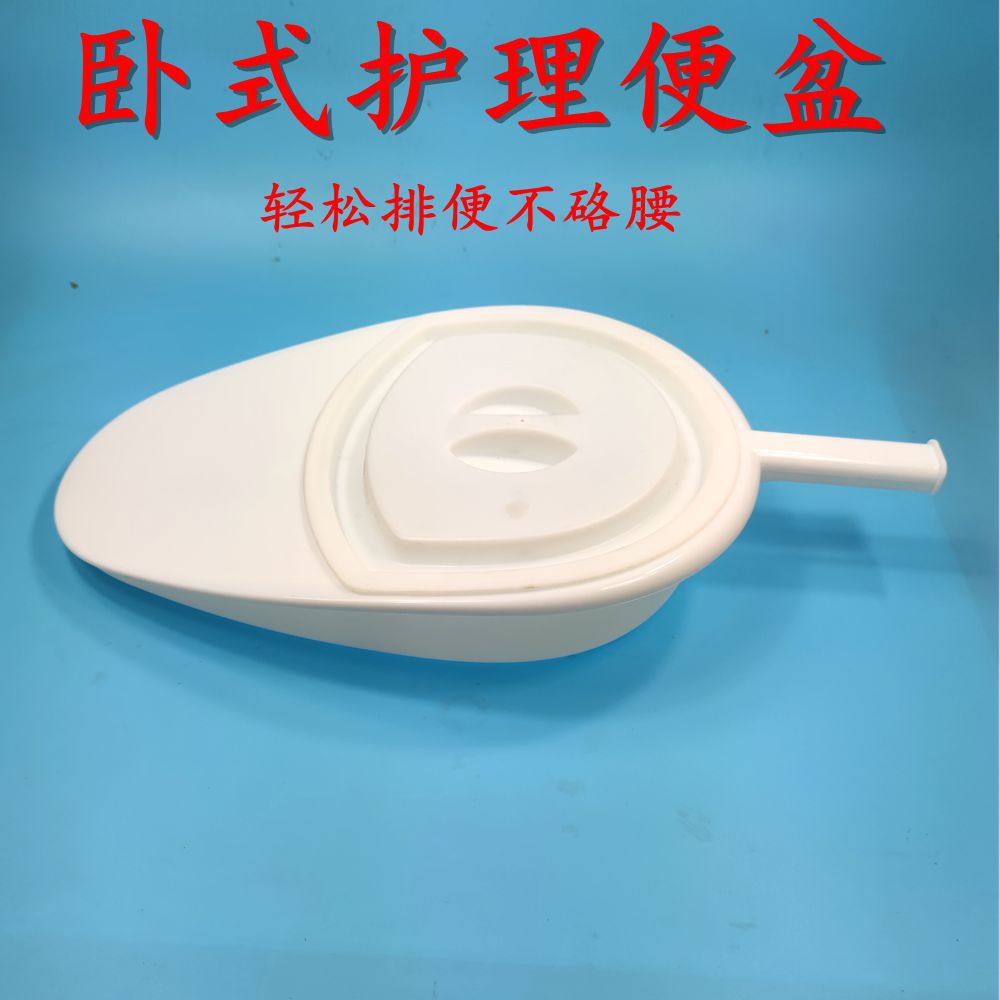 IMG_20220511_082841_副本_副本