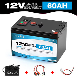 12V 60Ah�늳� �����@+�pUSBݔ�� ����¶�I/�����Դ늳ؔ��@