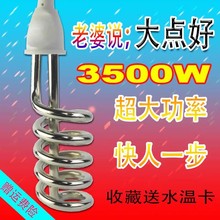 ��ÿ���ß�ˮ��ϴ�����Ͱ����ˮ��늟�ܟ�ˮ����Ŀ찲ȫ