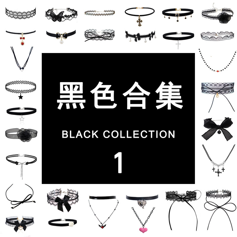 Sweet and Cool Spicy Girl Lace Necklace Layered Choker Clavicle Chain Design Neck Chain Cross-Border Jewelry Black Collection 1 Sweet and Cool Spicy Girl Lace Necklace Layered Choker Clavicle Chain Design Neck Chain Cross-Border Jewelry Black Collection 1