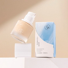 BM��͸��ɫ�۵�Һ ��ɫ���ͱ����p�� ��Ƥ��Ƥƽ�r��؛�ʊy���l