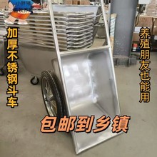 ӺBֳòP܇݆P䓶܇܇݆܇܇