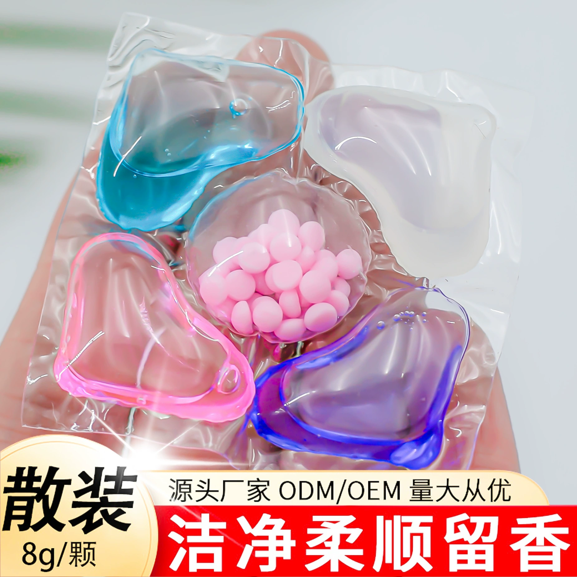 Пять в одном концентрированный растворимый аромат камелии