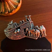 JJ动物世界西洋复古胸针 中古vintage 大象长颈鹿诺亚方舟去旅行