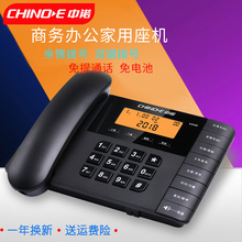 ���ZW598�Ԓ�C���C�����о���Ԓ�k���̄Օr�й̶��Ԓ�C