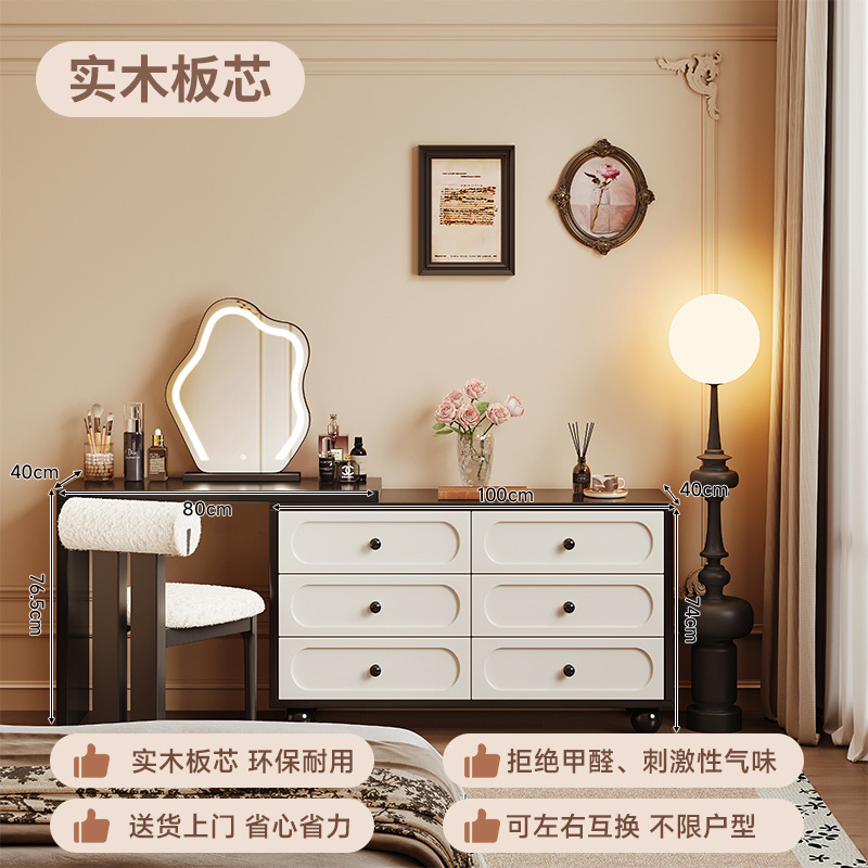 Tocador de esquina, cómoda, estilo antiguo integrado, dormitorio moderno, armario de cola de cama simple 2025 nuevo escritorio de maquillaje retro