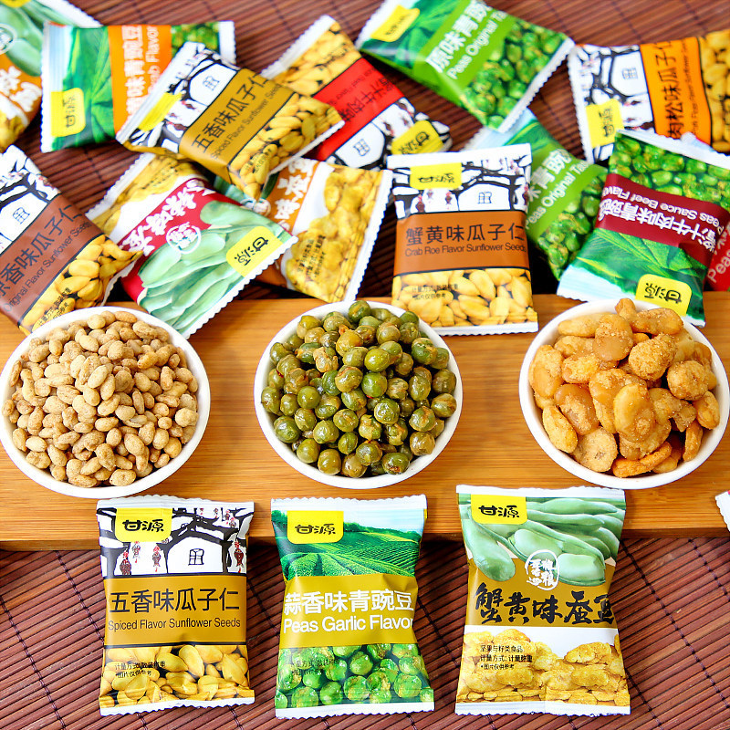 Ganyuan Green Peas Spicy Garlic Flavor Multi-Flavor Green Peas Individually Packaged Pea Nuts Snacks Bulk Ganyuan Green Peas Spicy Garlic Flavor Multi-Flavor Green Peas Individually Packaged Pea Nuts Snacks Bulk
