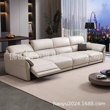 ��ʽ늄�ɳ�l�๦���㿿��ɳ�l������