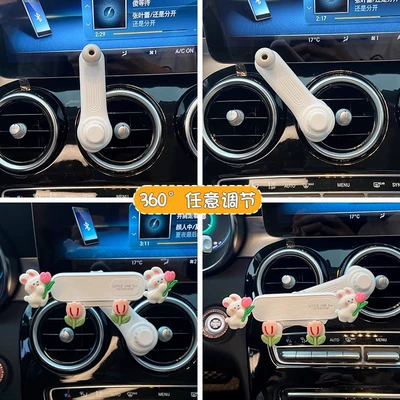 Car phone holder Cute Creative Interior Car Navigation