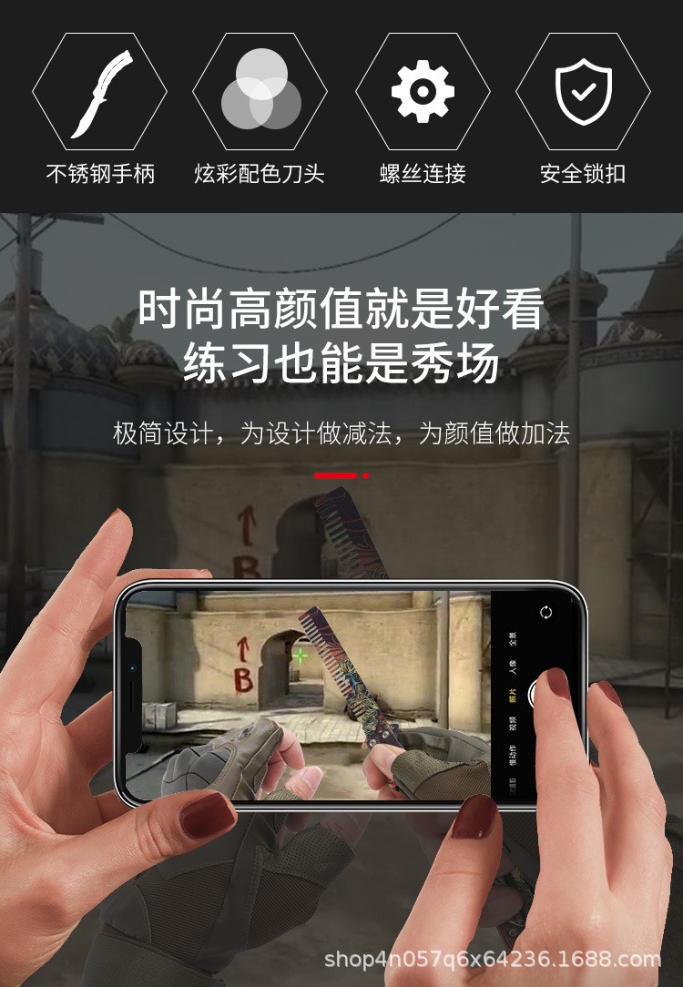 祥情图