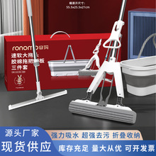 �¿�๦�܌���ʽ���d�ϰ���ˮ�����z�޼��� �_�T�t�YƷ�ϰ����b