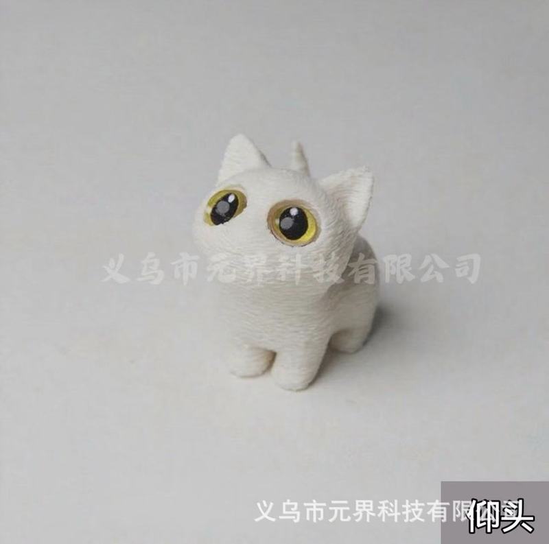 现货大眼萌猫3d打印玩具桌面工艺品手办摆件|undefined