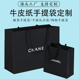 不干胶标签;飞机盒;其他礼品包装