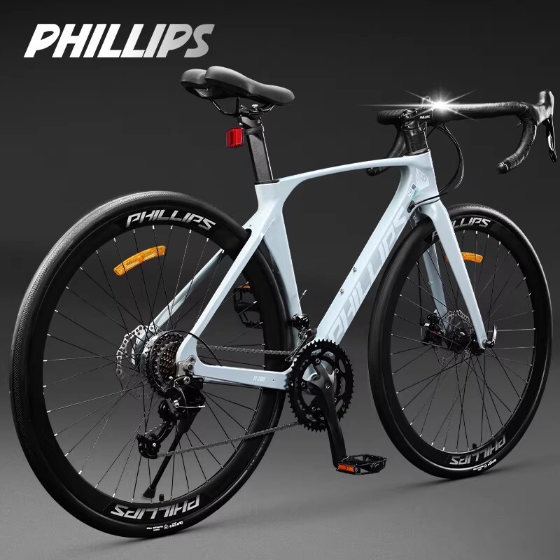 Philip Road Bicycle Men's Ultra-Light Magnesium Alloy 700C Racing Bike Adult Commuter Bike Philip Road Bicycle Men's Ultra-Light Magnesium Alloy 700C Racing Bike Adult Commuter Bike