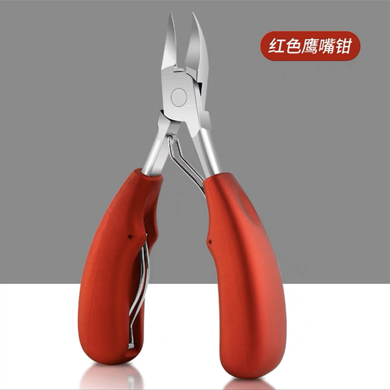 Red Eagle nose pliers