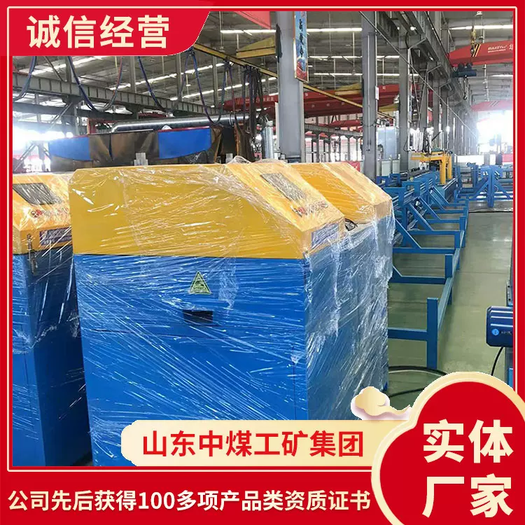 锚索系列生产线现货充足矿用锚索系列生产线工厂直营锚索系列生产