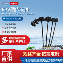 4.9G/5.8G/6GĢ���^�o�˙C�쾀��ը��Խ���ٙCȫ��ģ�����쾀FP