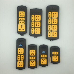 Yuxin black metalworking 372 with light mobile mop socket with switch ground wire 16A375 wireless plugboard double row