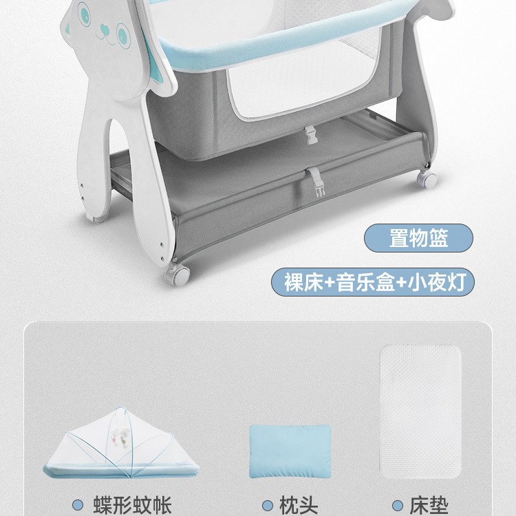 152DF 프린스 블루