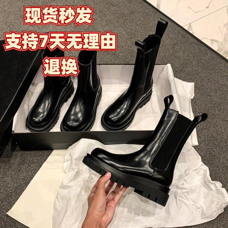 Genuine leather Martin boots for women's mid length thick soles with a raised inner height, making them popular on the internet. The same smoke pipe boots are versatile and slimming. Chelsea short boots