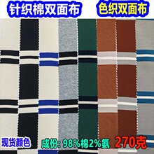ᘿ��l�y���p�沼270��ɫ���l�y�p�沼�ʗl���p�沼�g�l�pɫ�l�y