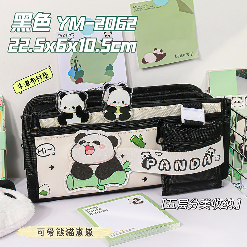 Bolsa de lápiz de dibujos animados panda en caja de papelería de alta capacidad de alto valor facial bolsas de lápiz de nicho resistentes a la suciedad cajas de lápiz de estudiantes primarios