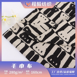 �S�Ҵ����F؛����С����ë���Ứ ������b�Ҽ�����