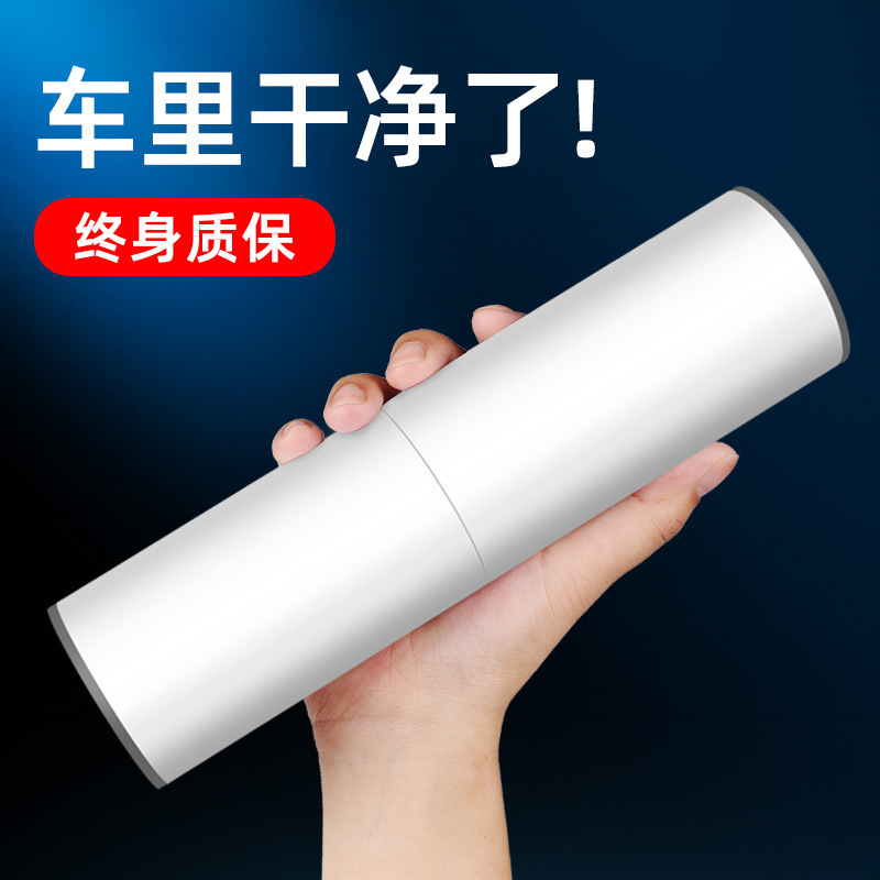 家庭用カーペットベッド用ダニ除去手持ち無線ミニ小型消しゴム自動車車載用デスクトップ掃除機|undefined