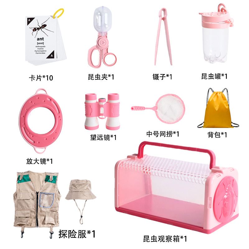 핑크익스플로러 10종세트(중망)/25*15*18-623g