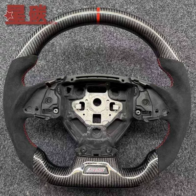 Italian Imported Suede Leather, Steering wheel
