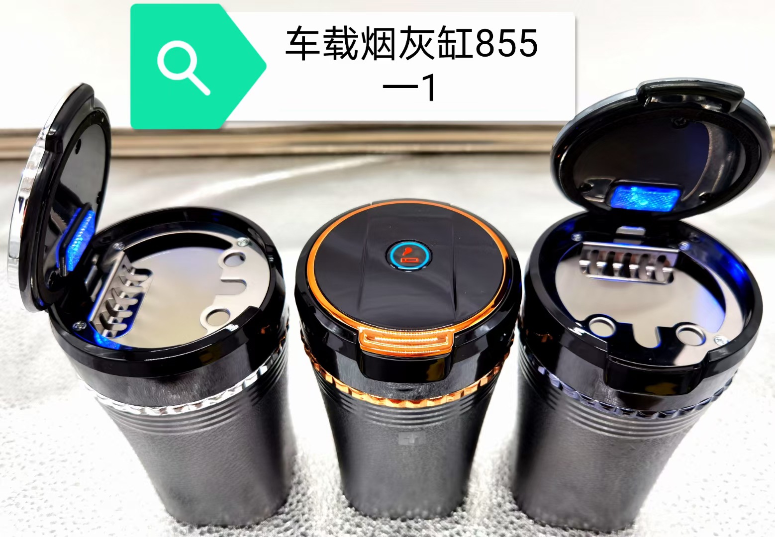 Car Ashtray Creative Stylish Large Atmospheric Multi-Functional Air Outlet with Light and Cover Ceramic Liner Car