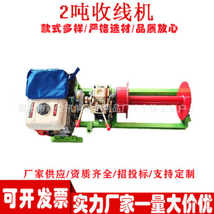 �p����С�;�P�C2���վ��C���٠�����ľ�^�վ��C