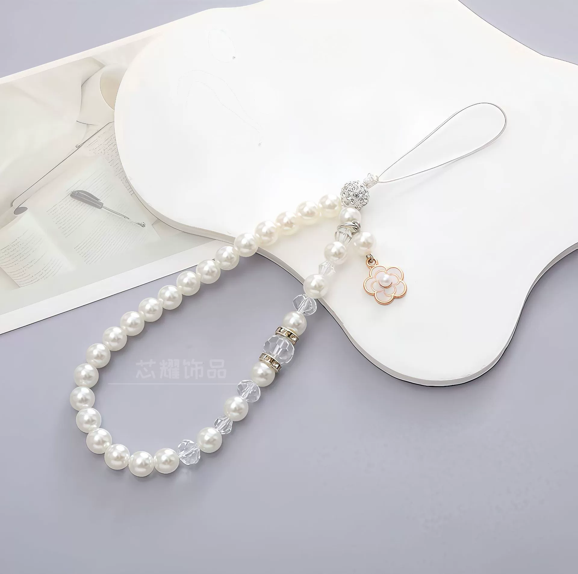 Xiao Xiangfeng имитация жемчужной сети