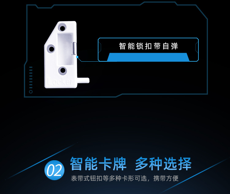 CD206刷卡锁V3_08.jpg