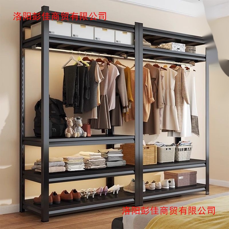 衣柜衣架货架防尘帘开放式衣帽间卧室简易角钢家用落地多层置物架
