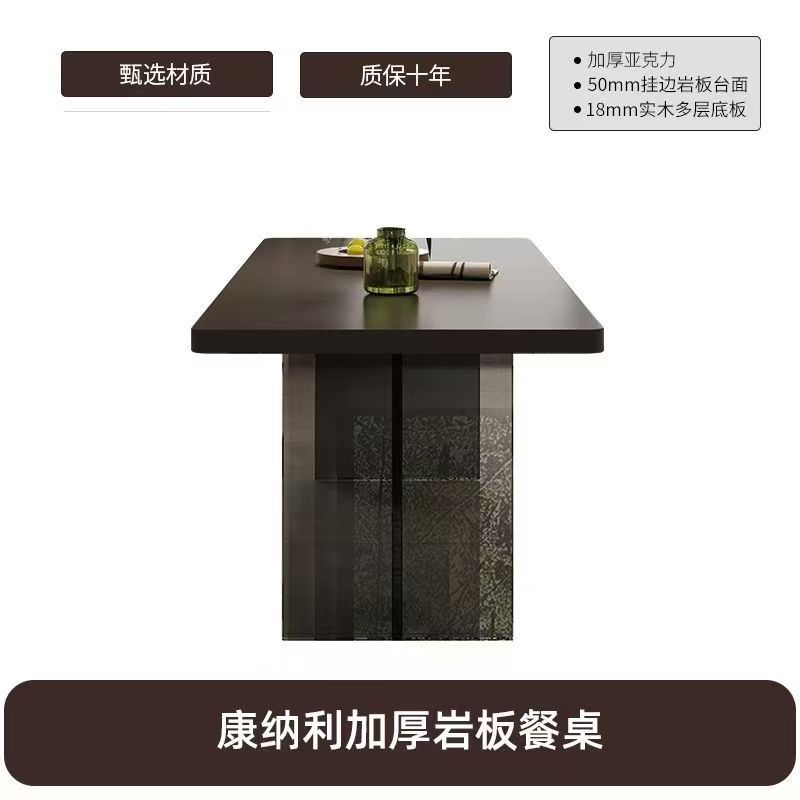 선택 색상의 검정색 하단 행잉 식탁