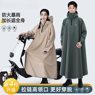 ����늄�܇�L��ȫ������������⴩Ħ��܇�����ƿ܇�T��������Ů