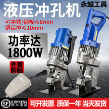 늄�Һ���_�יC����ʽMHP-20���F�Д൹�ǲ�䓸ɒ첻�P䓹���_��