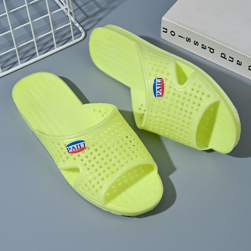 238 그린