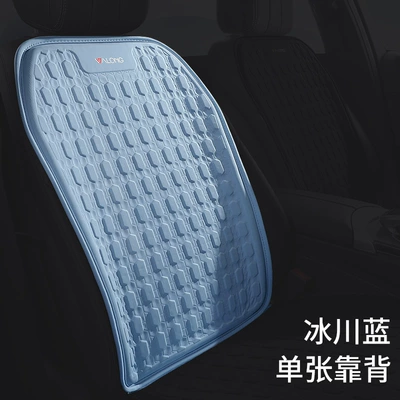 All Seasons – Cool pad - glacier-blue-backrest