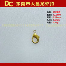 902�~�� 12mm�~���r�� �~���Ʒ�� �B�ӷ�� ��Ҏ���~���r��
