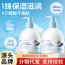 �n��������ͯ��K���SE�����w������̝�������ˬ��ͯ���w��˪