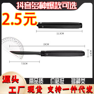 M390���ֹ����P��ۯBС������ˮ��������๦�ܵ�����y������