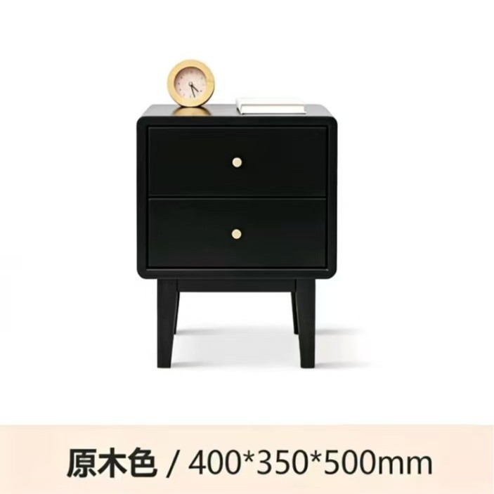 검은색